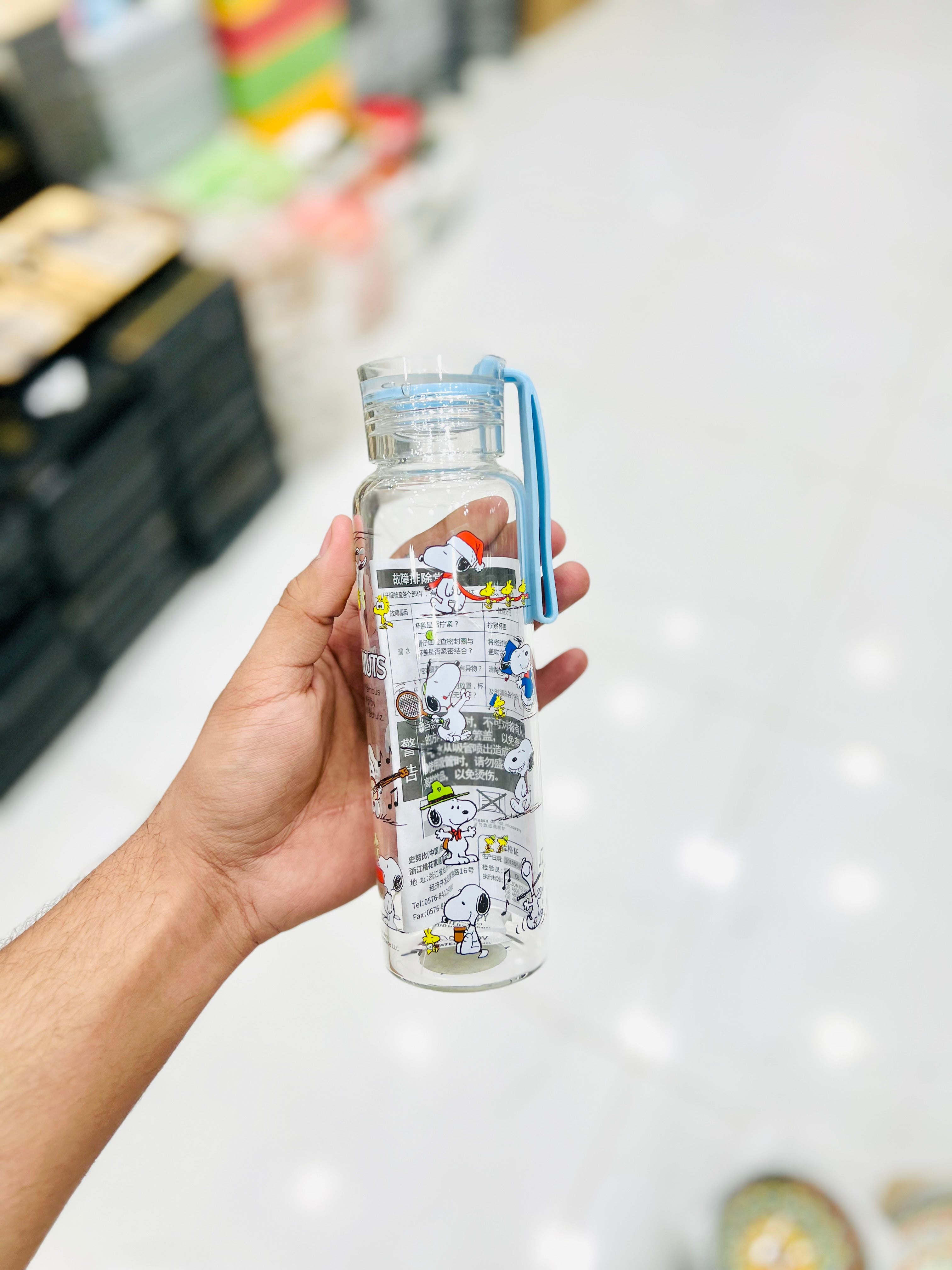 Peanuts Snoopy Cartoon Glass Water Bottle With A Portable Handle ( 380 ML)