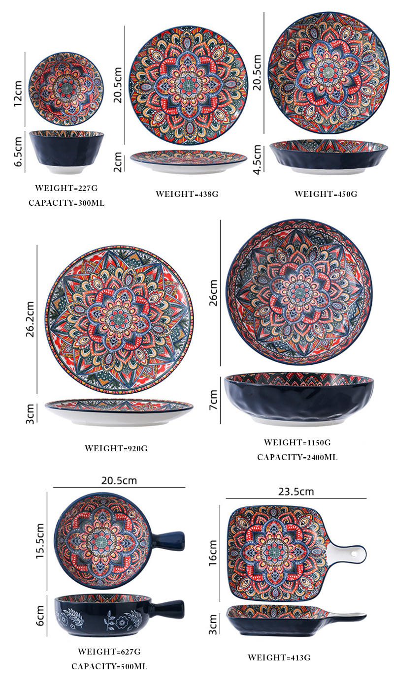 Marakish Dinner Set 6 Persons (Blue)