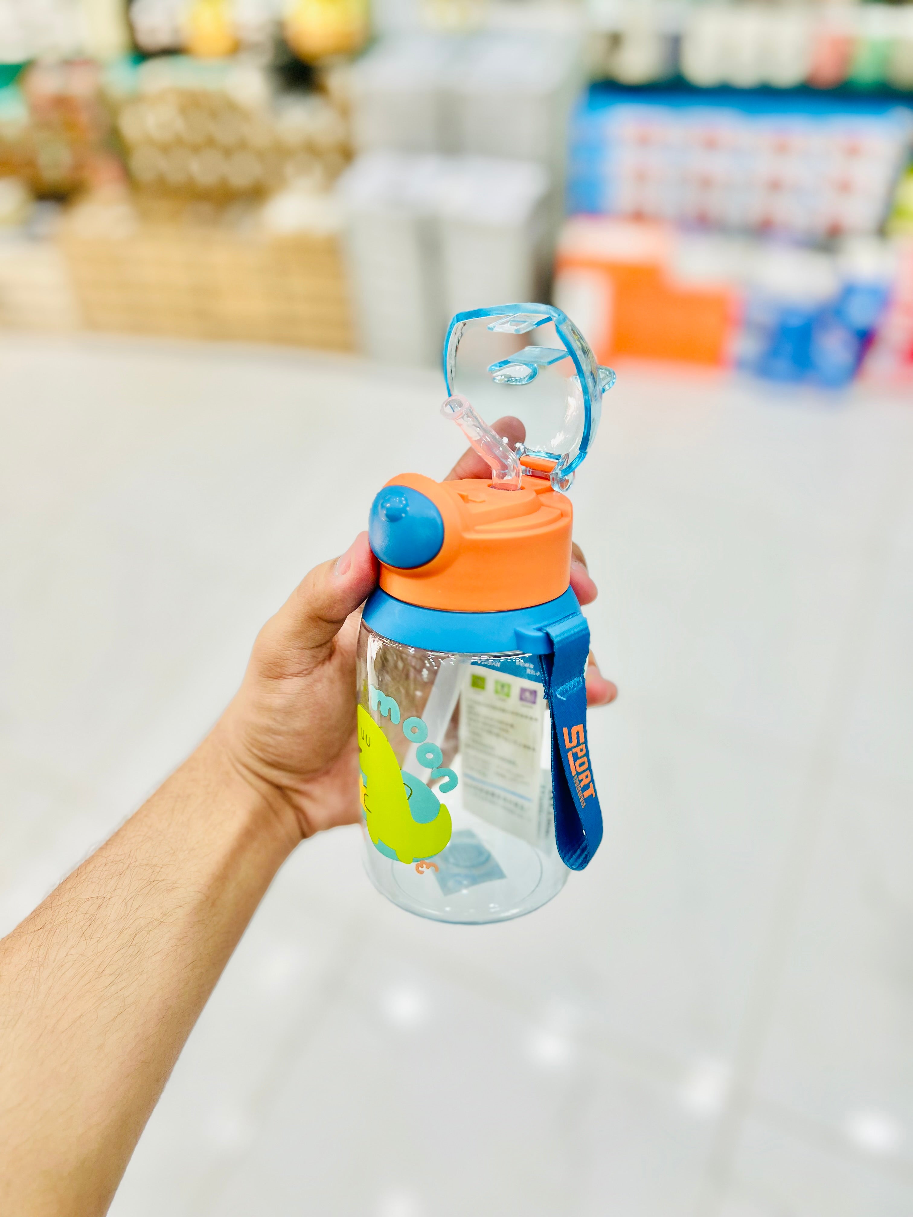 Dinosaur-Themed Kid's Water Bottle