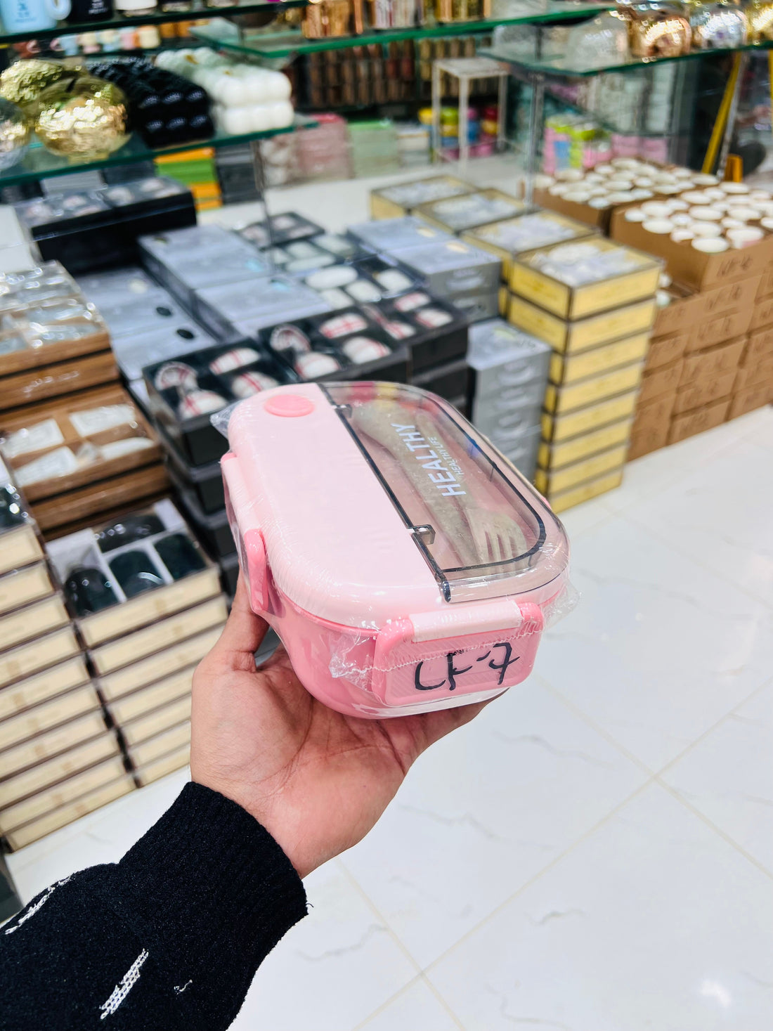 Healthy Lunch Box (LF7)