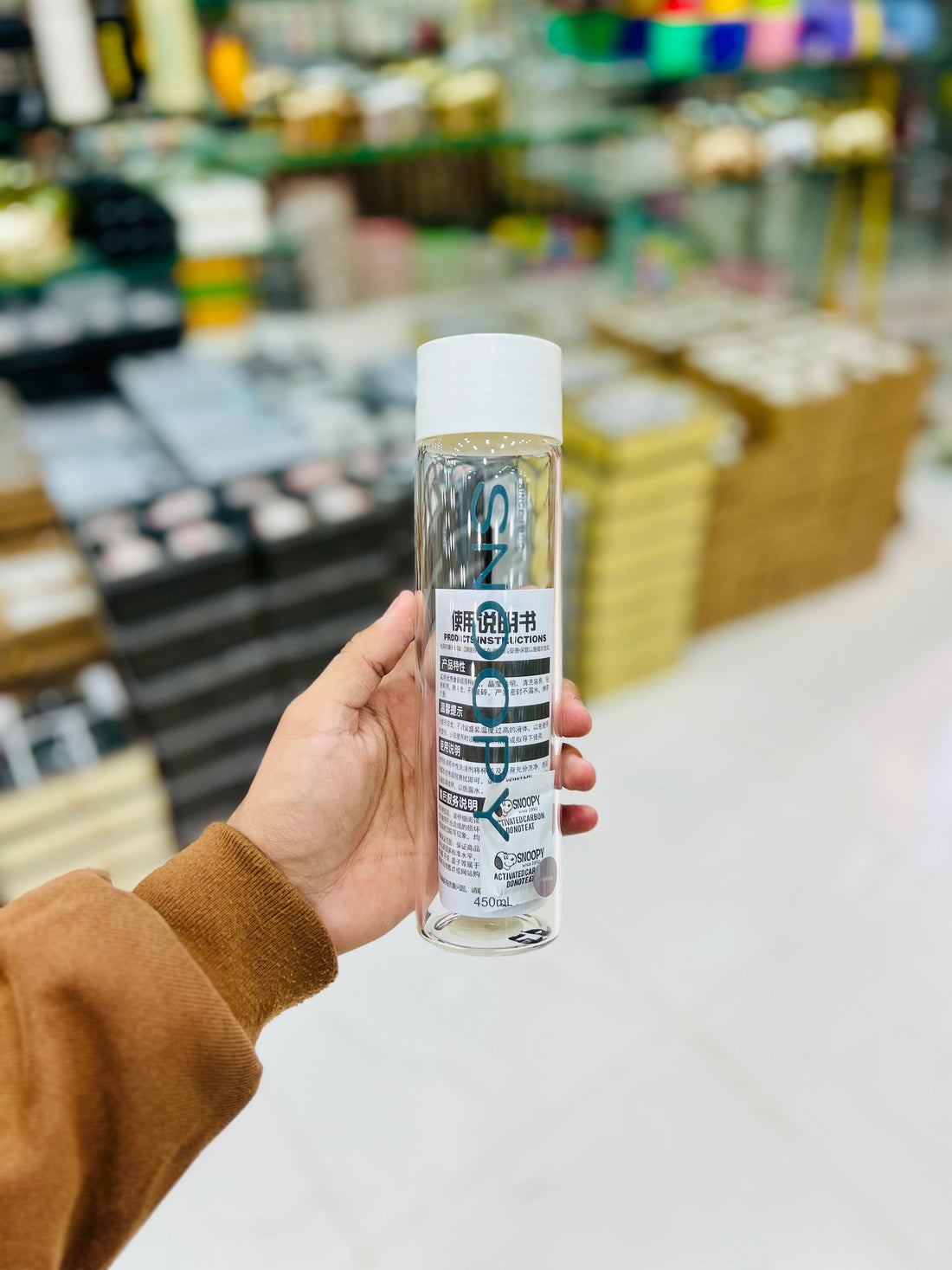 SNOOPY 450 ML With Pouch (EF19)