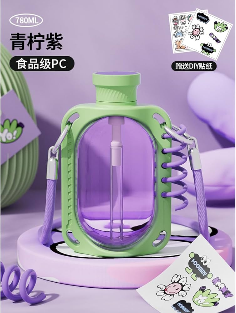 (HOOMEY)High Temperature Resistant Plastic Water Bottle | 780ml/26.5oz Large Capacity