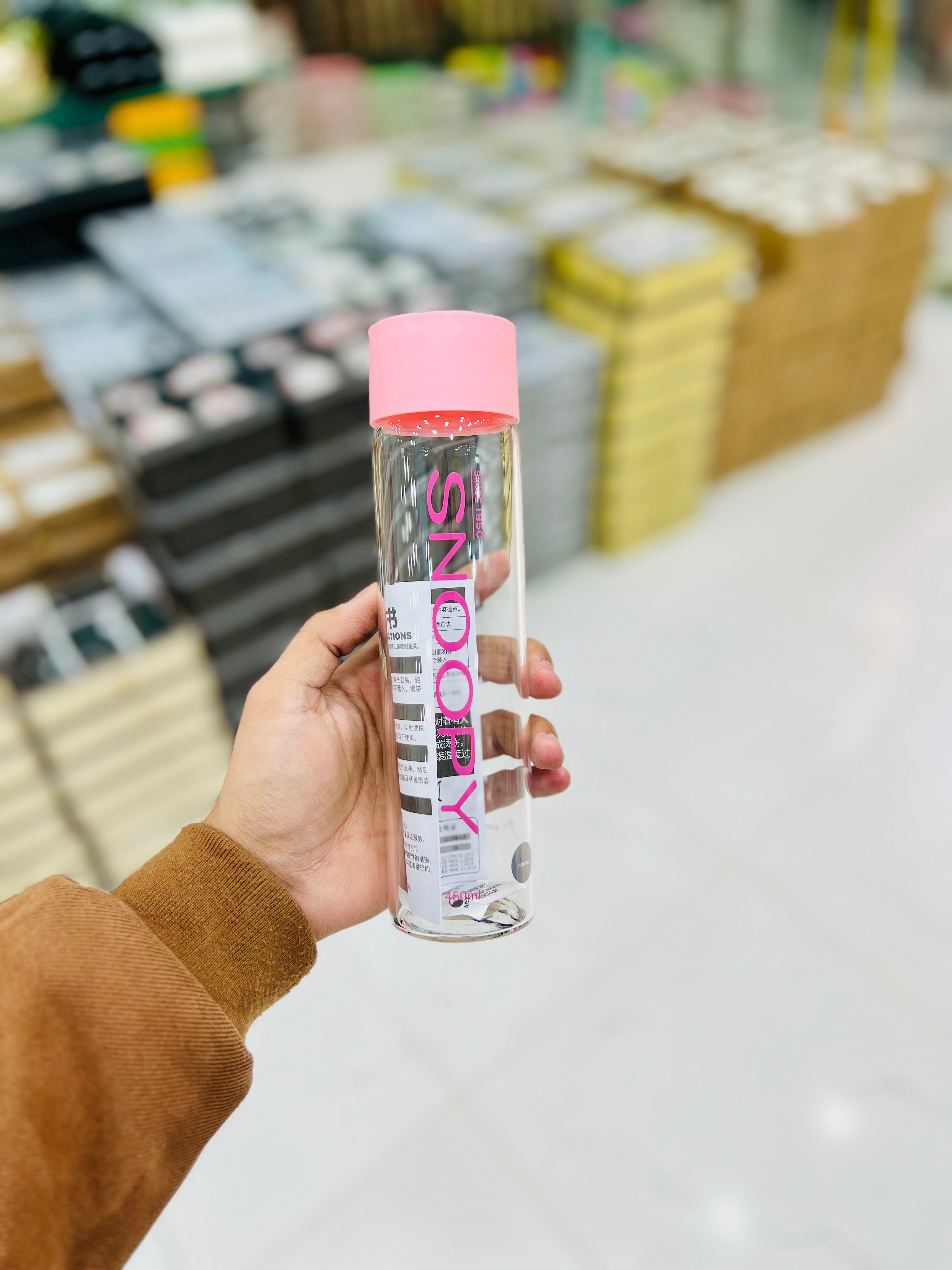 SNOOPY 450 ML With Pouch (EF19)