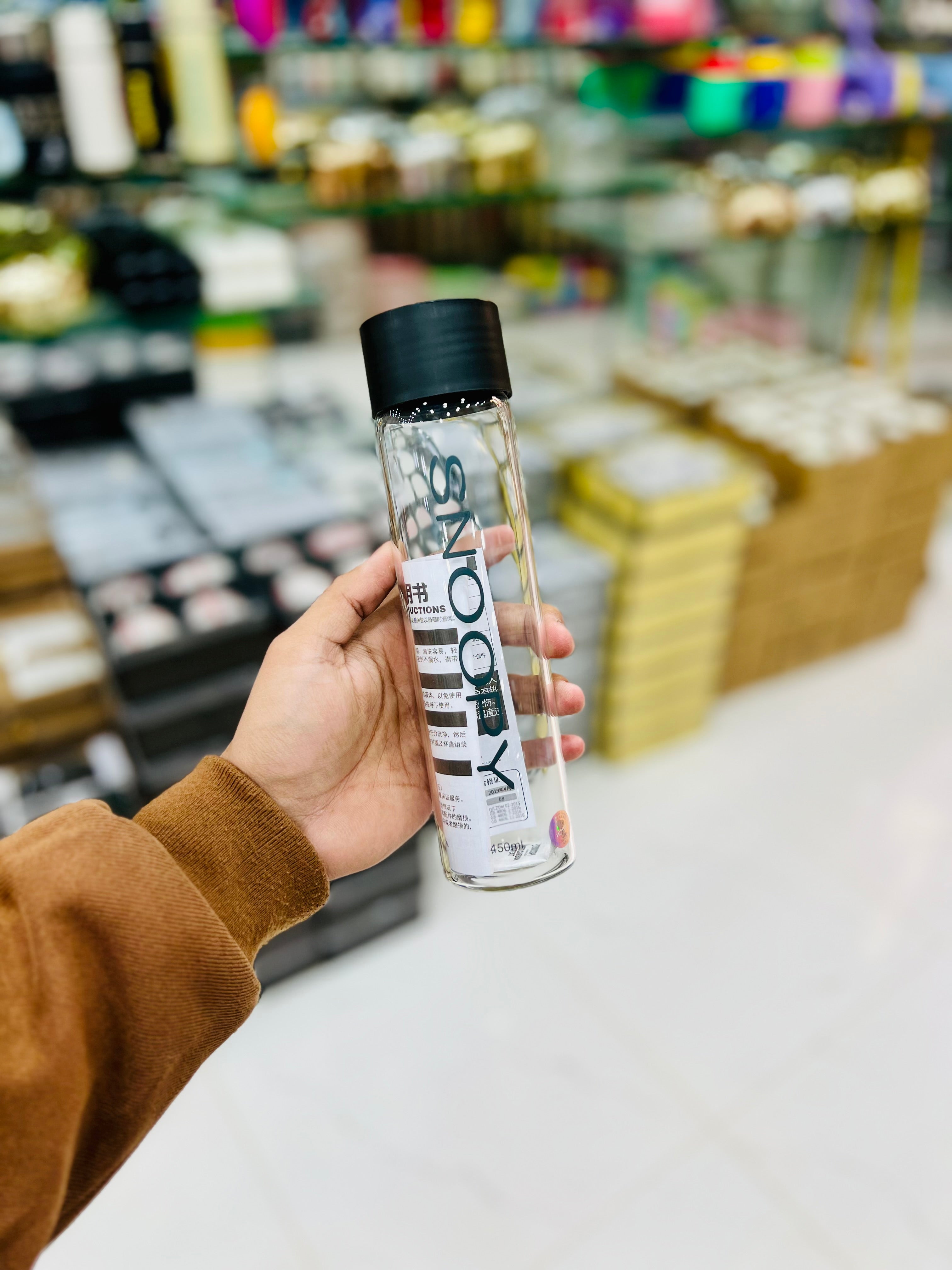 SNOOPY 450 ML With Pouch (EF19)