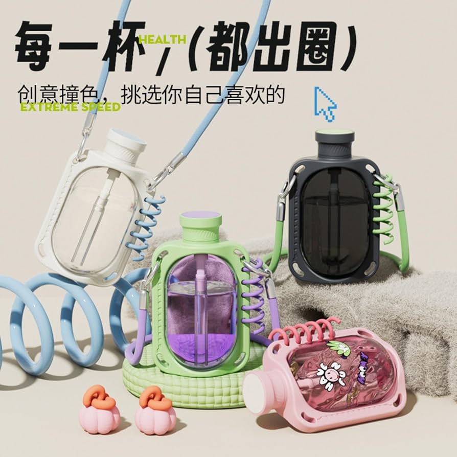(HOOMEY)High Temperature Resistant Plastic Water Bottle | 780ml/26.5oz Large Capacity