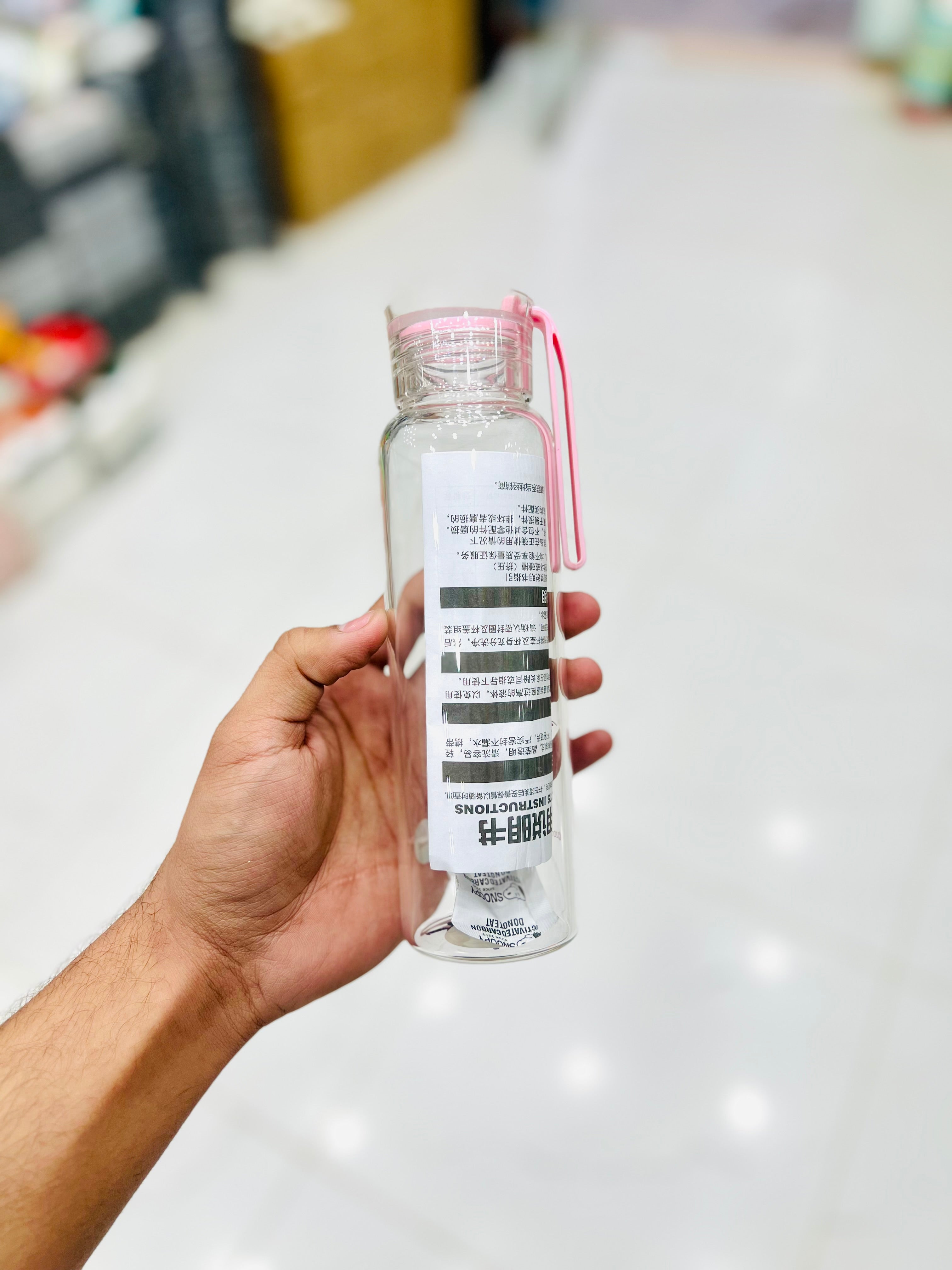 Peanuts Snoopy Museum Glass Water Bottle ( 380 ML )