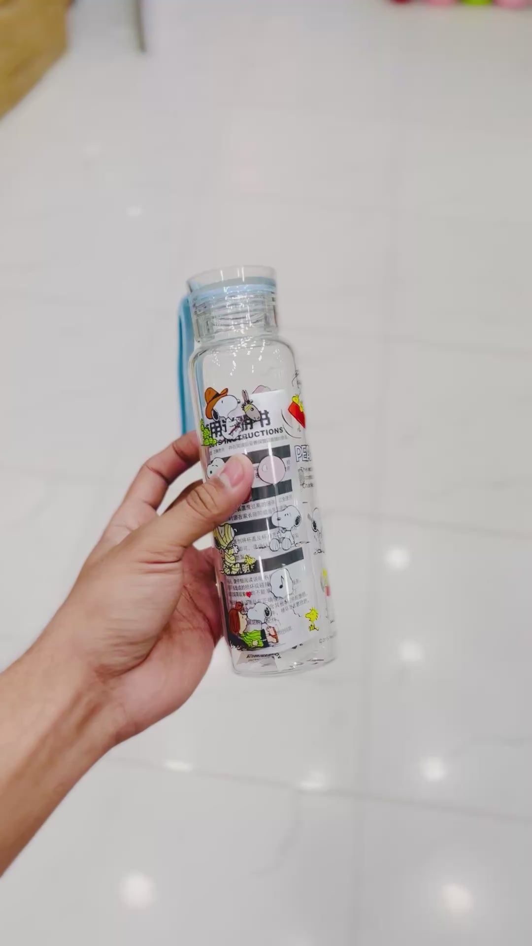 Peanuts Snoopy Cartoon Glass Water Bottle With A Portable Handle ( 380 ML)